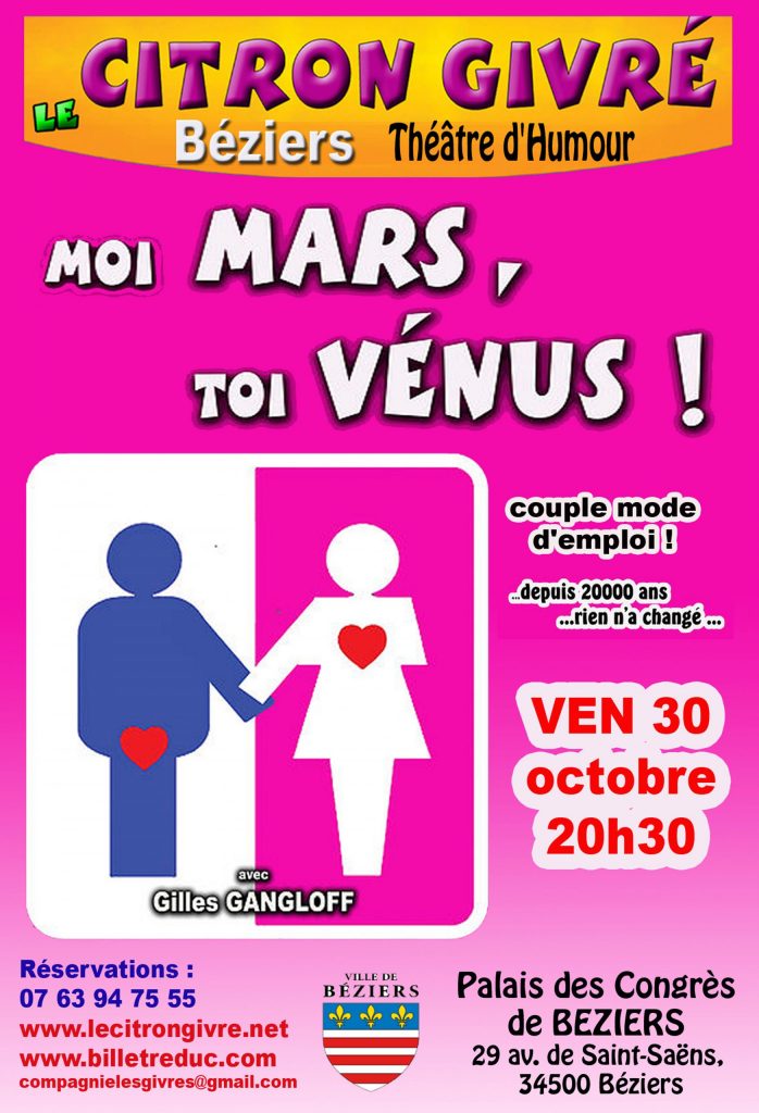 affiche moi mars, toi vénus